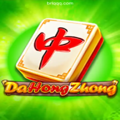 Explore the Exciting World of DaHongZhong on the BRAQQQ.com Platform - Online Slots Brasil #1